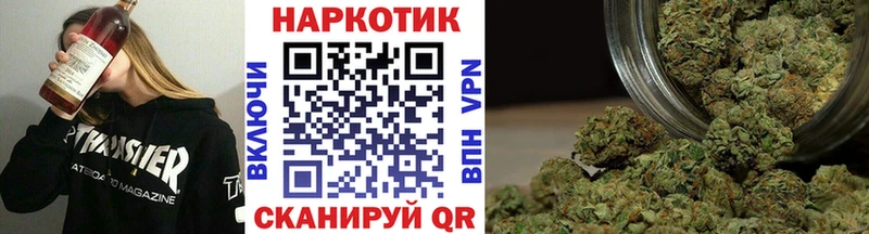 Купить наркотики сайты Симферополь Метамфетамин  Cocaine  ГАШИШ  ТГК  Бошки Шишки  Мефедрон 