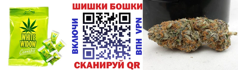 магазин  наркотиков  Симферополь  Печенье с ТГК конопля 