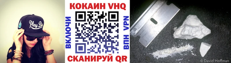 КОКАИН Эквадор  маркетплейс официальный сайт  Симферополь  как найти наркотики  omg онион 