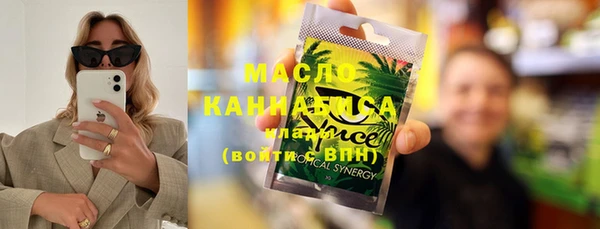 бутик Костерёво