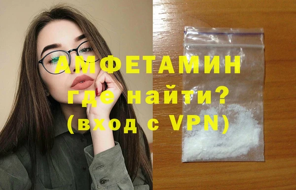 каннабис Абдулино