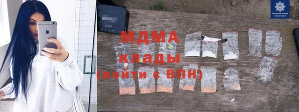 не бодяженный Корсаков