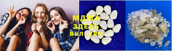 каннабис Абдулино