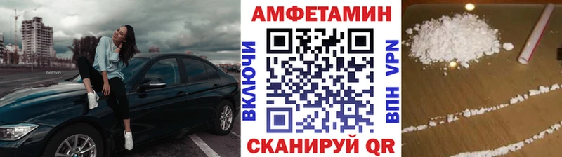 сколько стоит  Симферополь  Первитин кристалл 