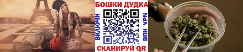Канабис THC 21%  где можно купить   KRAKEN зеркало  Симферополь 